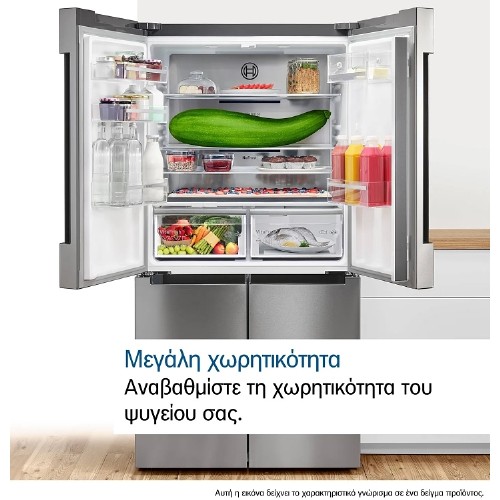 ΨΥΓΕΙΟ ΝΤΟΥΛΑΠΑ BOSCH KFN96AXEA (185x90 /E / BLACK INOX / MULTIDOOR / FNF / 605Lt)